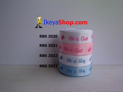 Pita RBS 2030 2033  large2